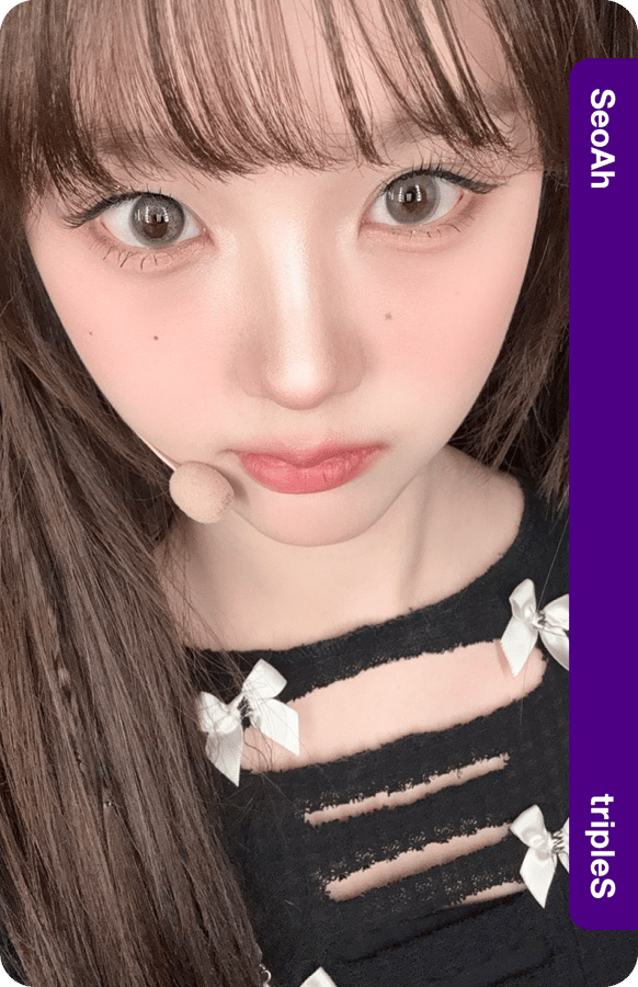 SeoAh