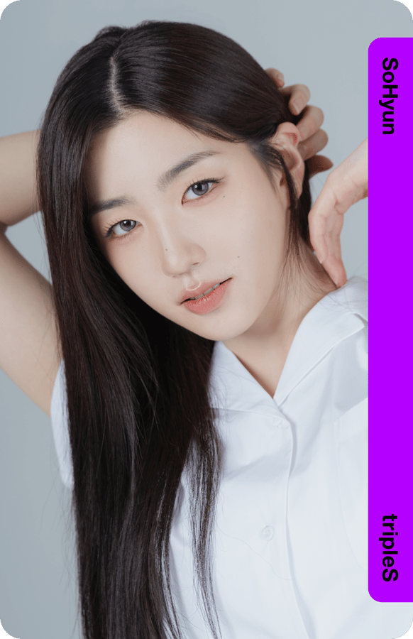 SoHyun