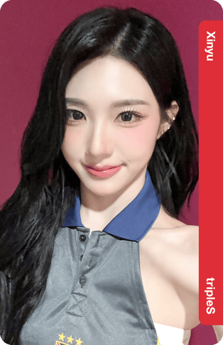 Xinyu