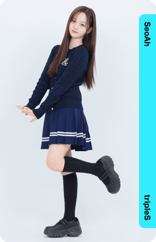 SeoAh
