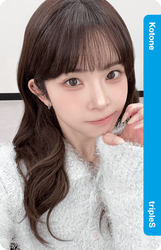 Kotone