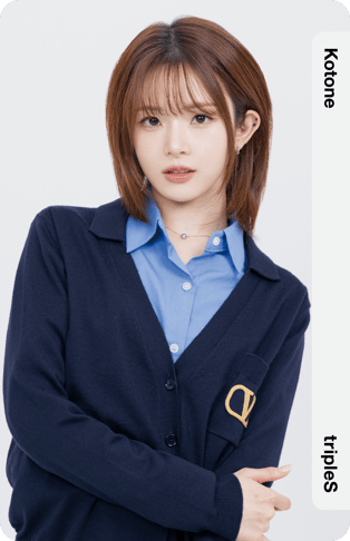 Kotone