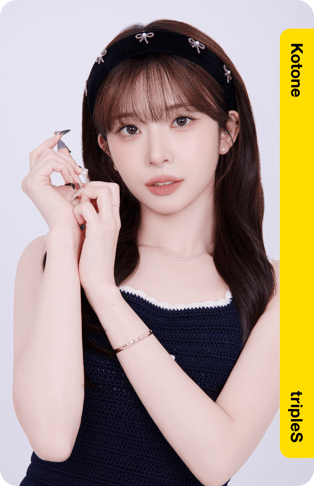 Kotone