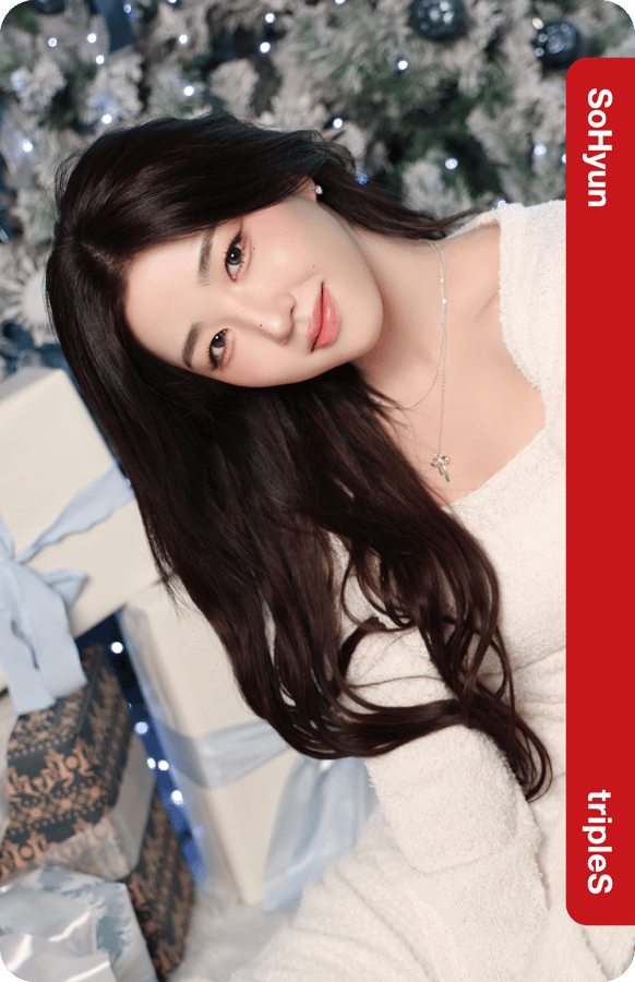 SoHyun