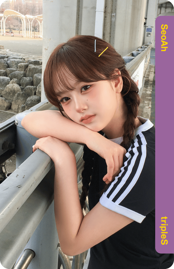 SeoAh