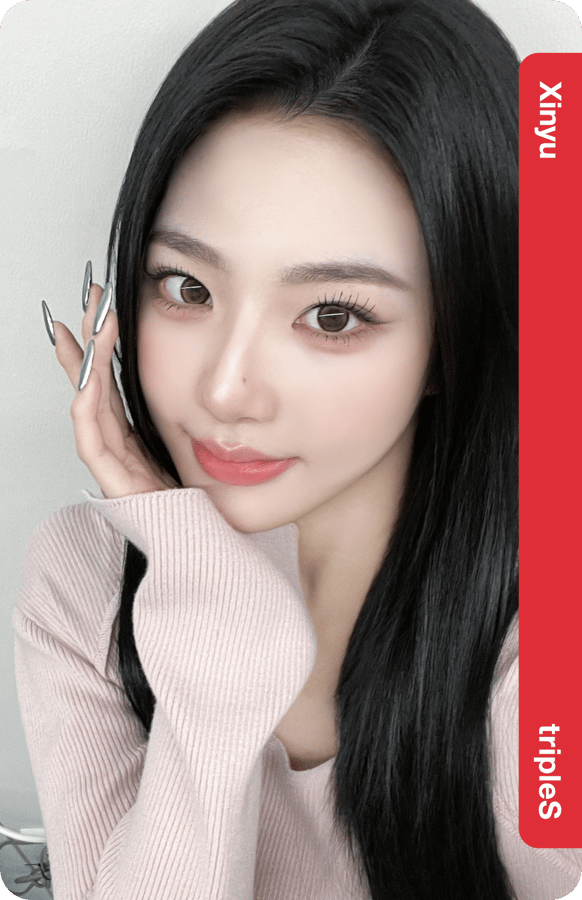 Xinyu