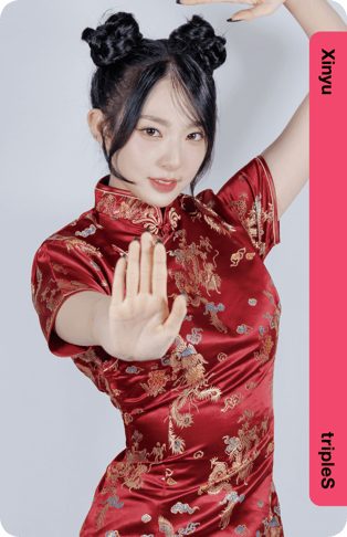 Binary01 Xinyu 356Z