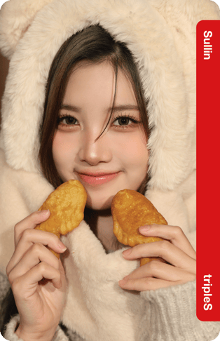 Sullin