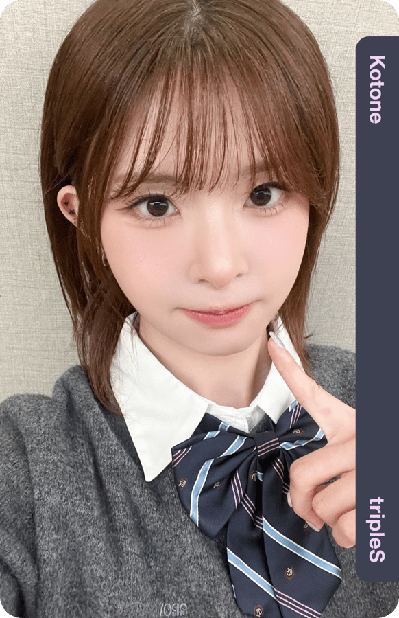 Kotone