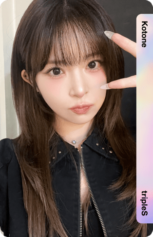 Kotone