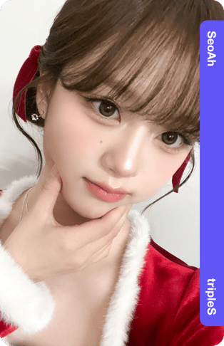 SeoAh