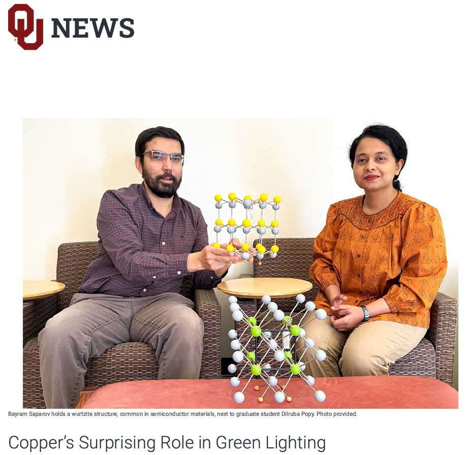 Our research has been highlighted in the University of Oklahoma News. The news link is https://ou.edu/news/articles/2025/january/coppers-surprising-role-in-green-lighting