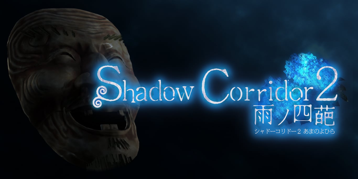 Shadow Corridor 2 雨ノ四葩 - TapFun