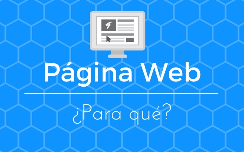 diseno-pagina-web-para-que