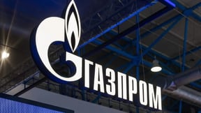 Суд в Казахстане признал арбитражное решение против «Газпрома»