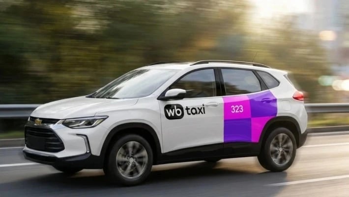 Комитет по конкуренции потребовал от WB Taxi устранить нарушения