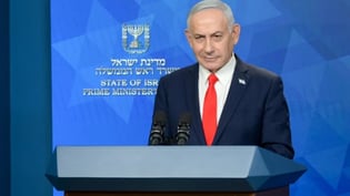 Нетаньяху назвал результаты военной кампании против Ирана