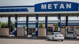 На АГНКС Узбекистана зафиксирован рост цен на метан
