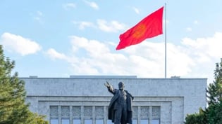 Кыргызстан призвал ЕС к деполитизированному диалогу