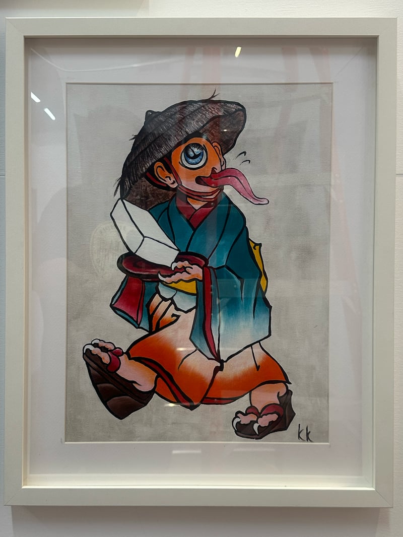 Yokai Cheerful Boy with Tofu by Krystsina Kush
