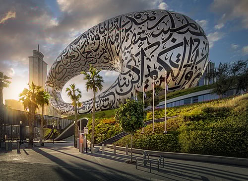 Museum Of The Future Experience