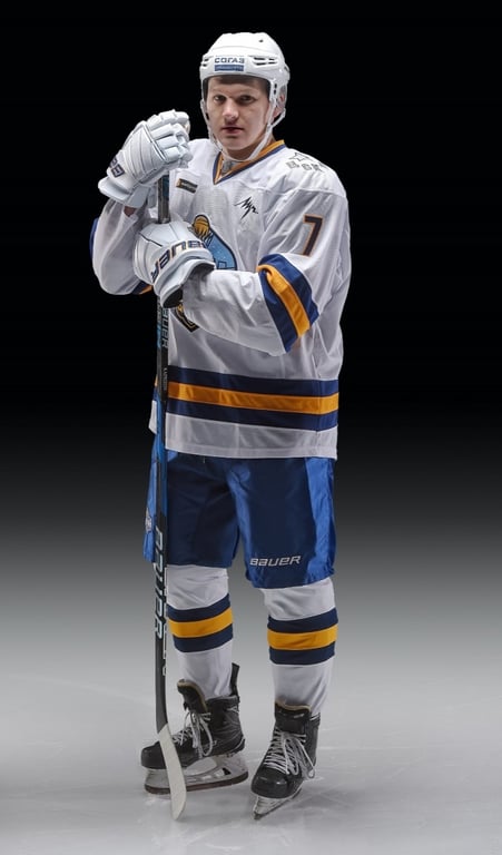 CA Hockey Away Fan Jersey