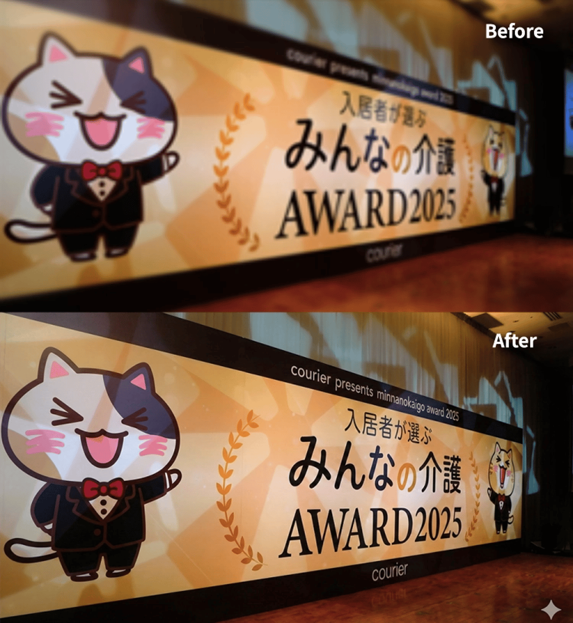 4K Upscale Prompt for Nano Banana Pro