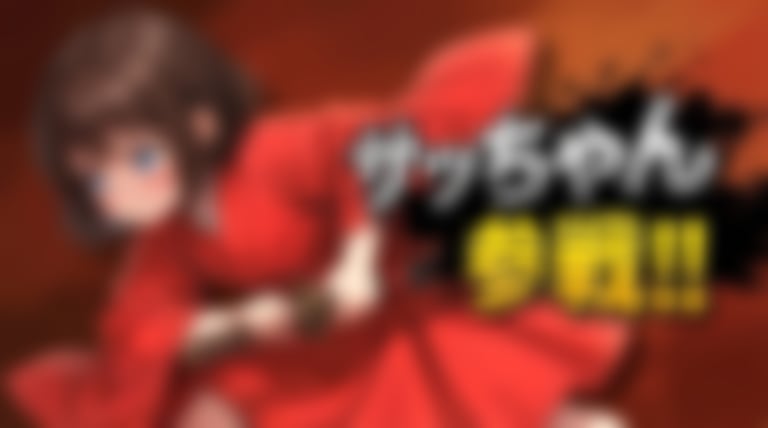 Nano Banana Pro Battle Entry Screen Prompt - Blurred AI generated image using Nano Banana Pro prompt