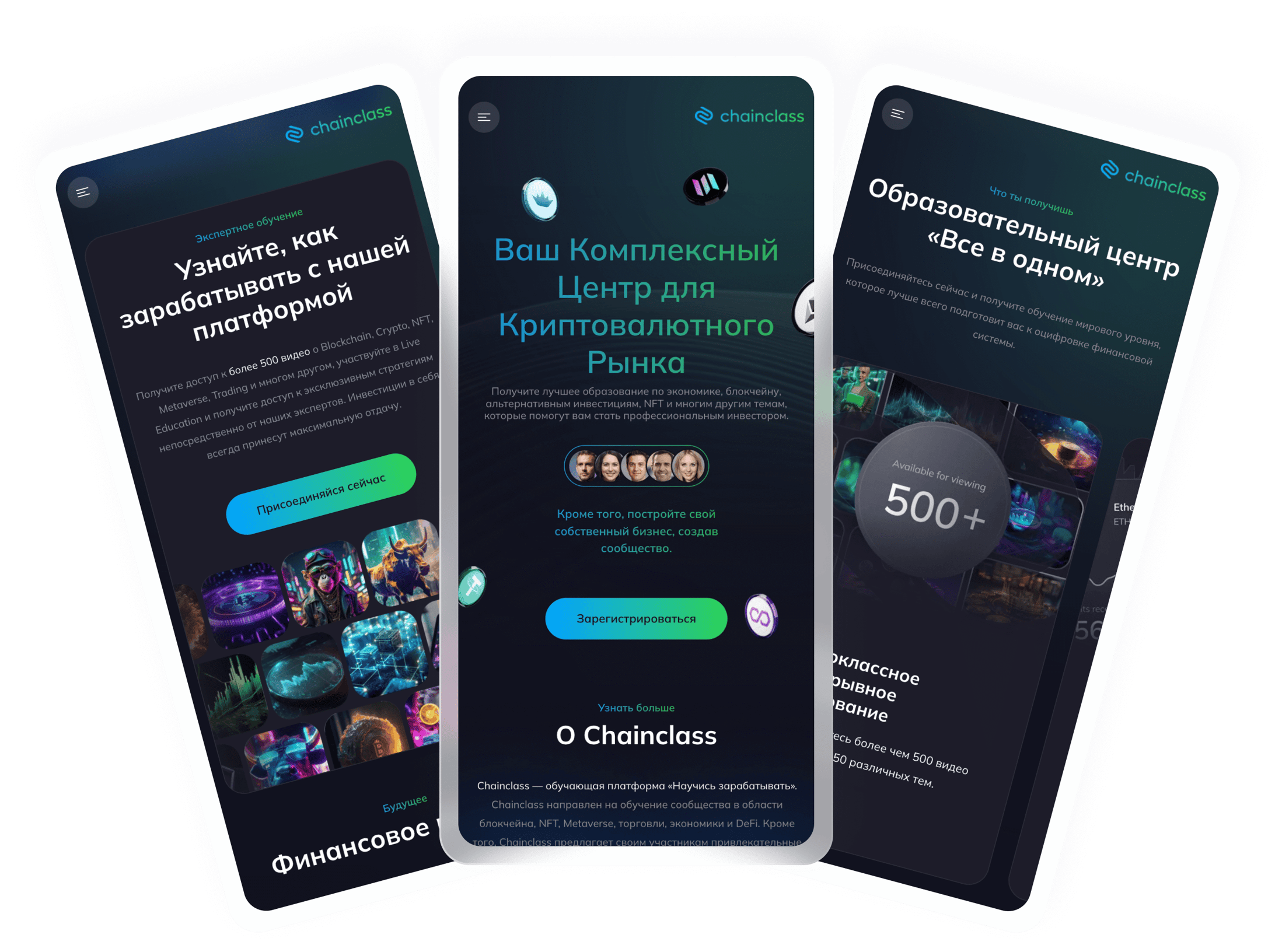 Лендинг о компании и продуктах + Telegram bot 2