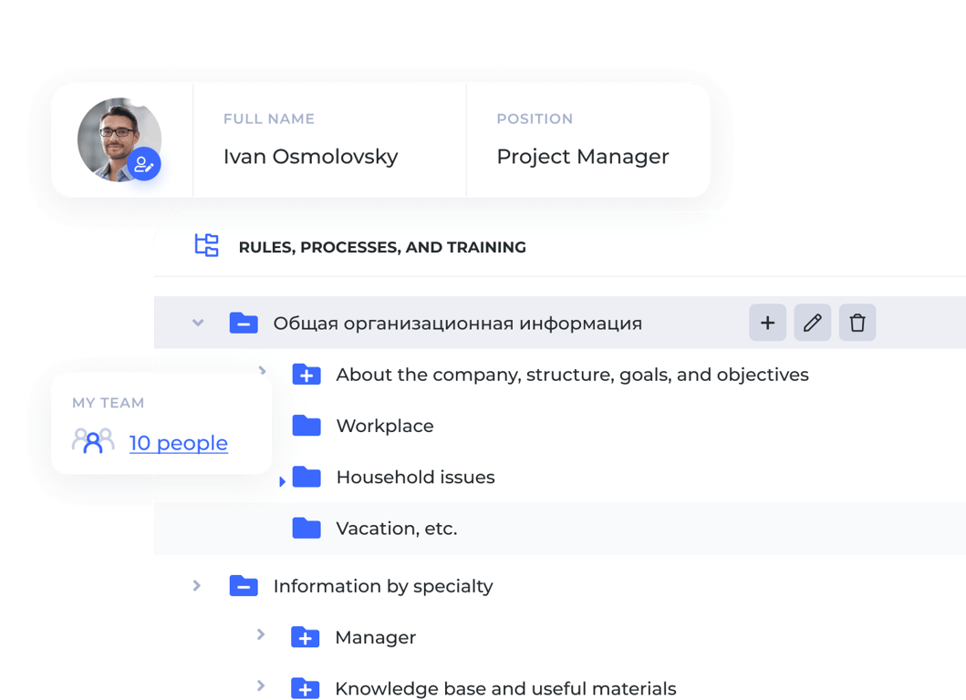 Einfache und übersichtliche Benutzeroberfläche