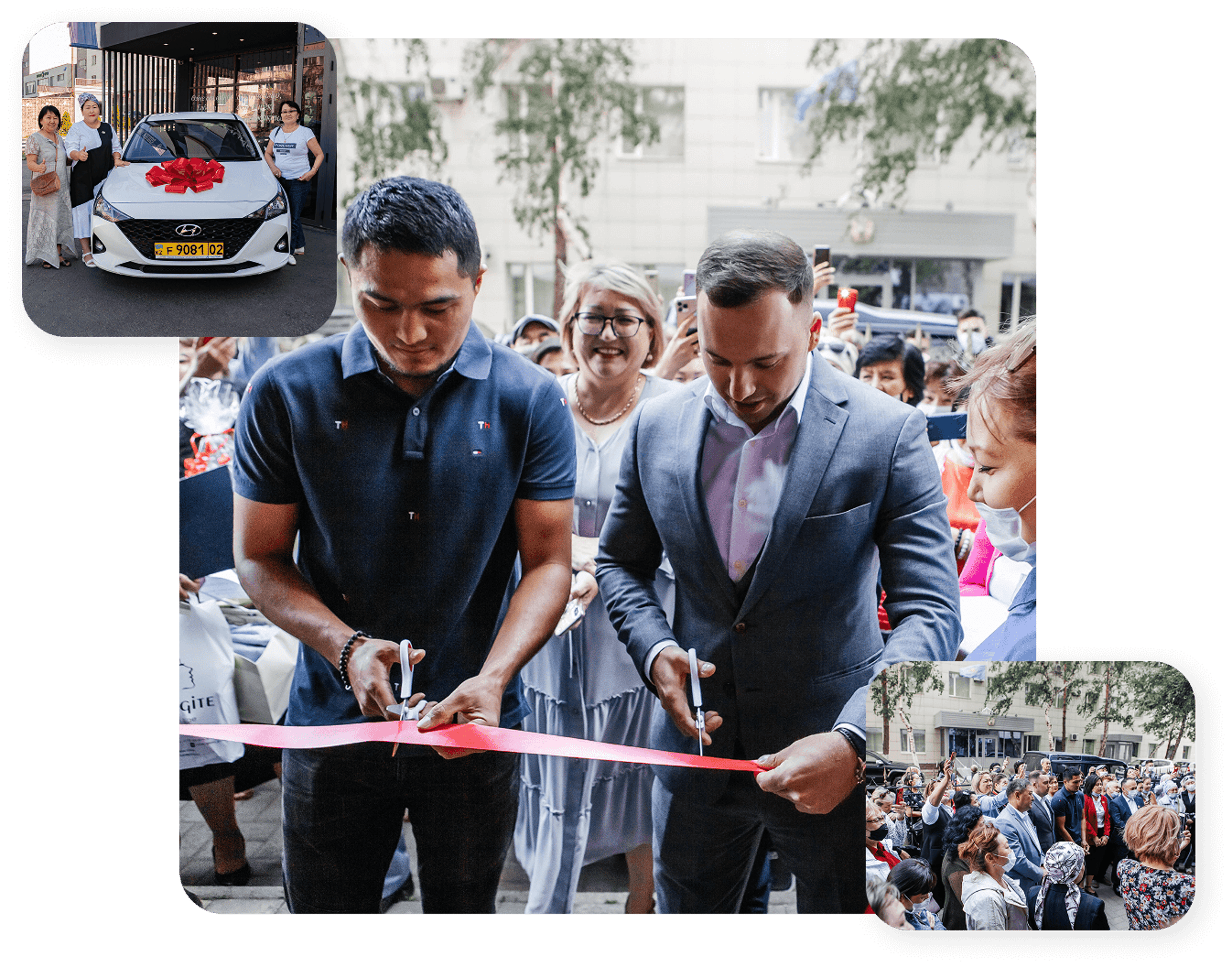 До сотрудничества с нами