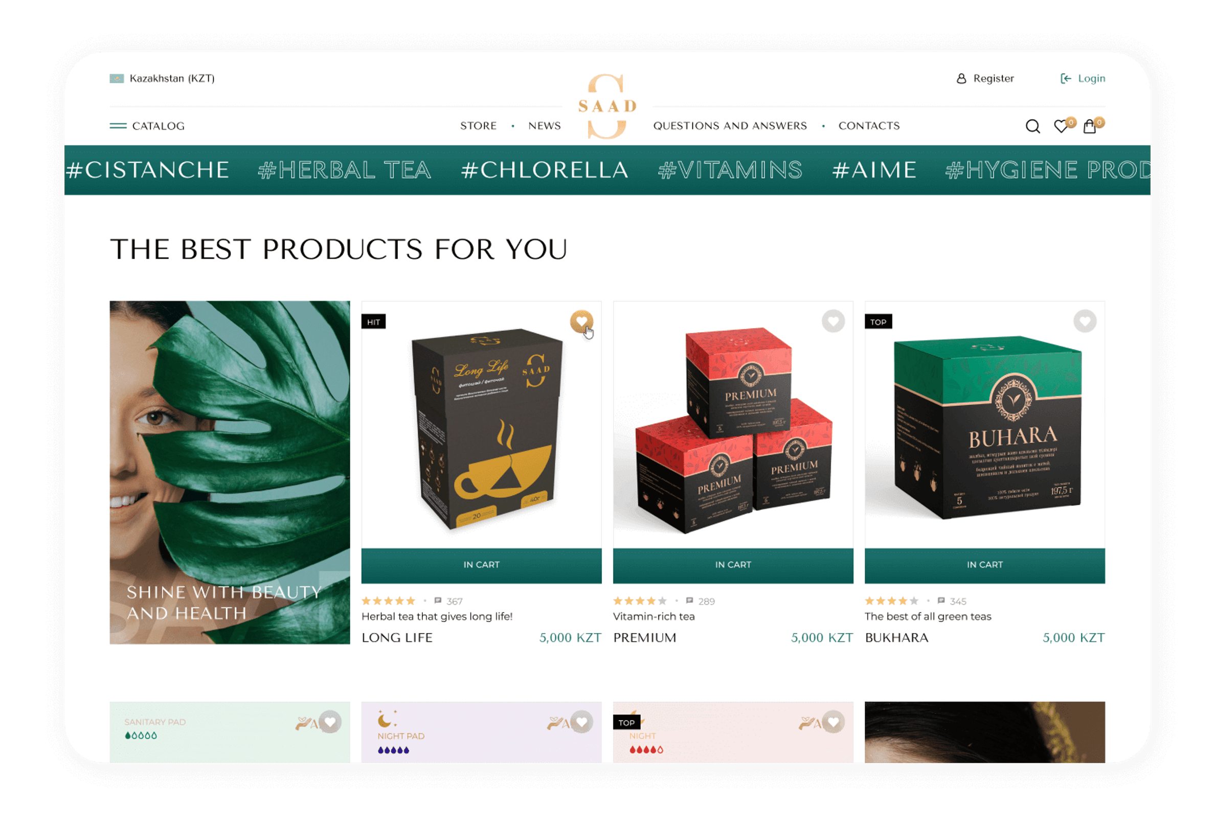 Створення інтернет-магазину