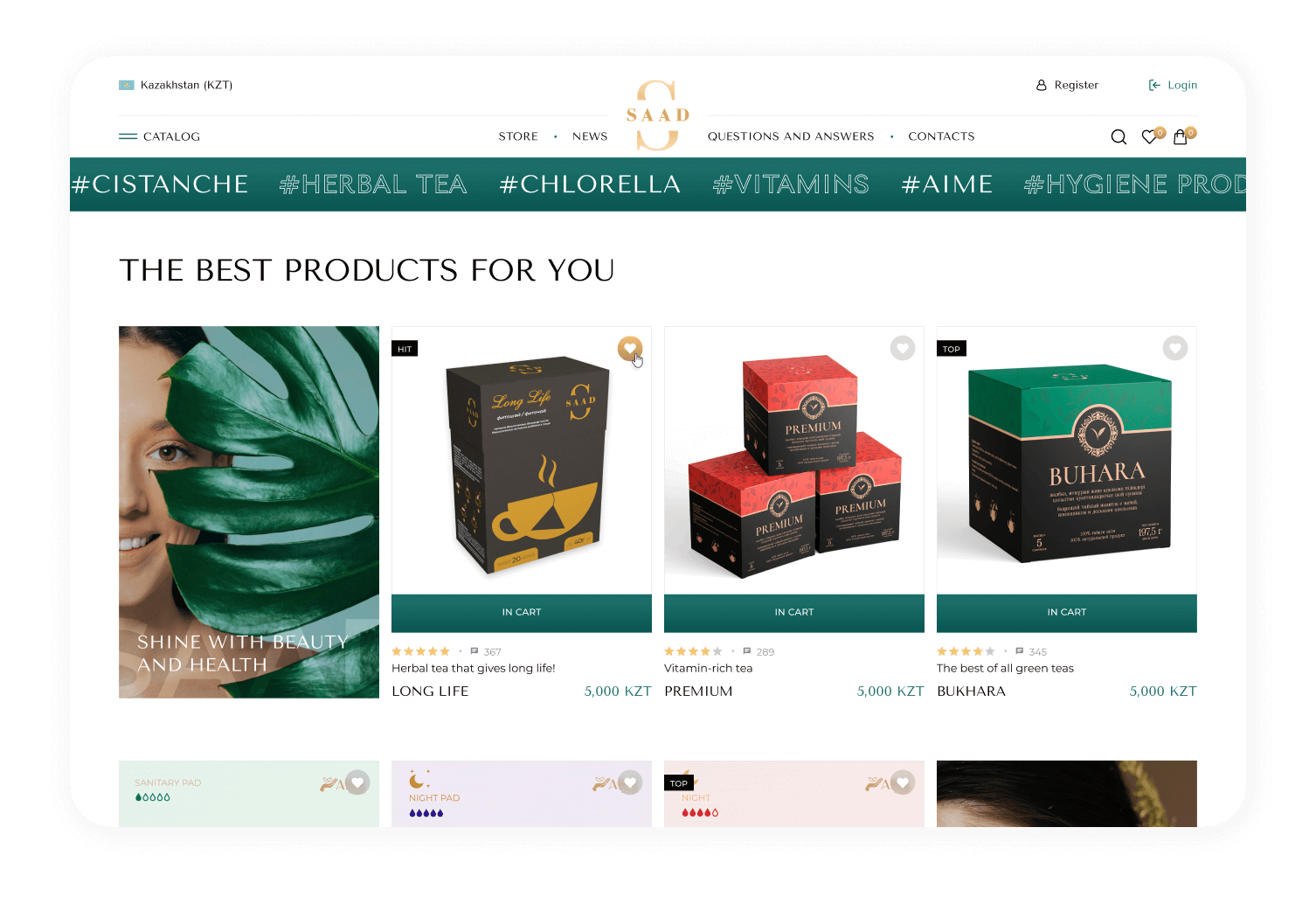 Створення інтернет-магазину