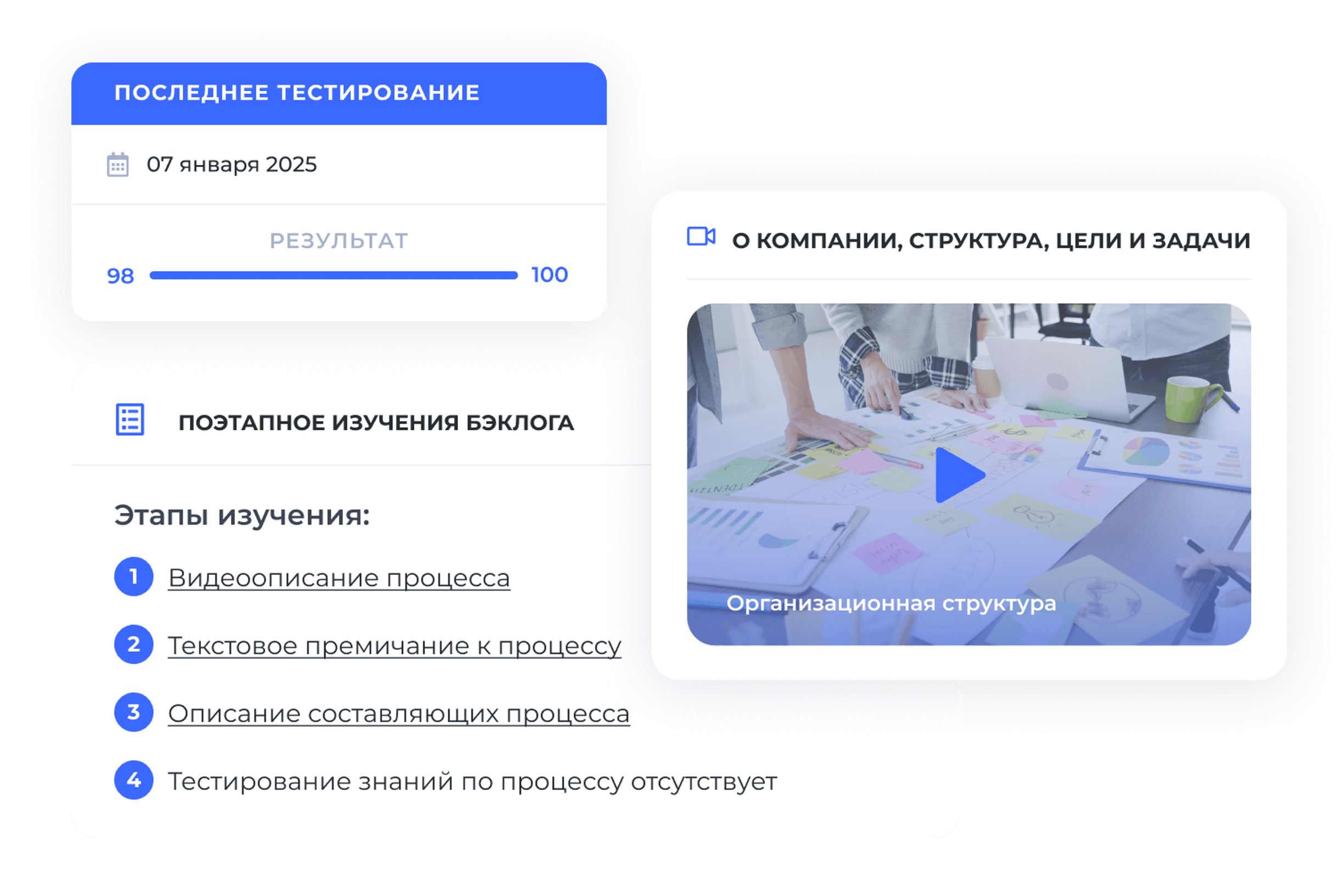 Все самые нужные инструменты в одном месте