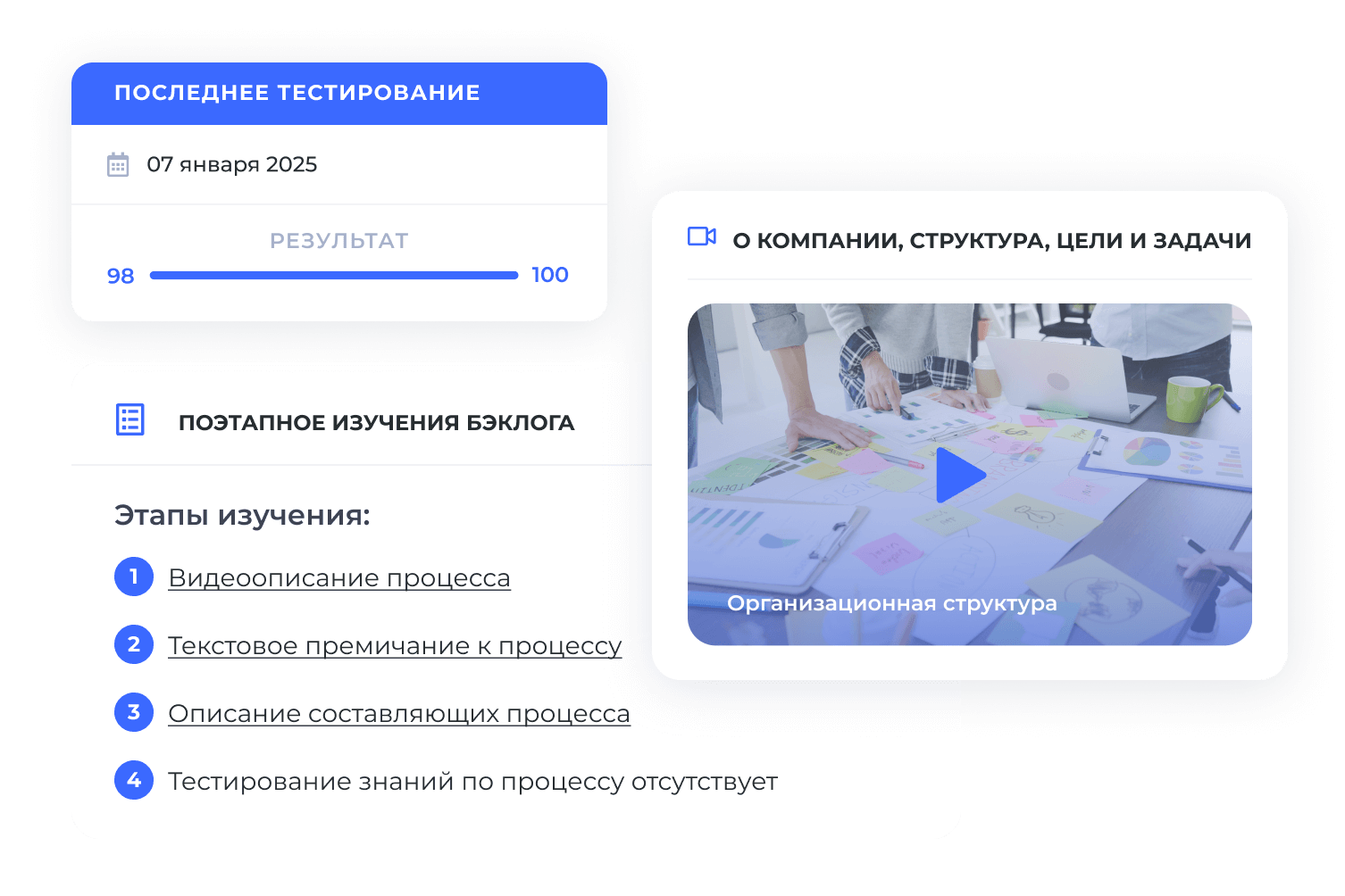 Все самые нужные инструменты в одном месте