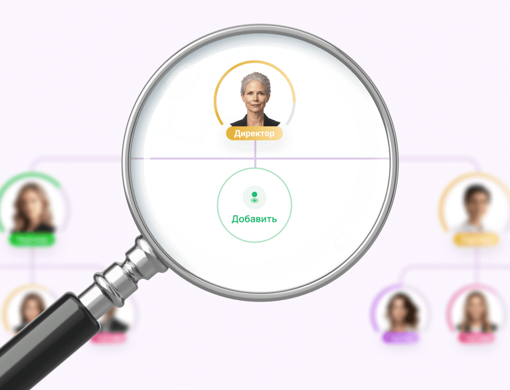 Зависимость от постоянного притока