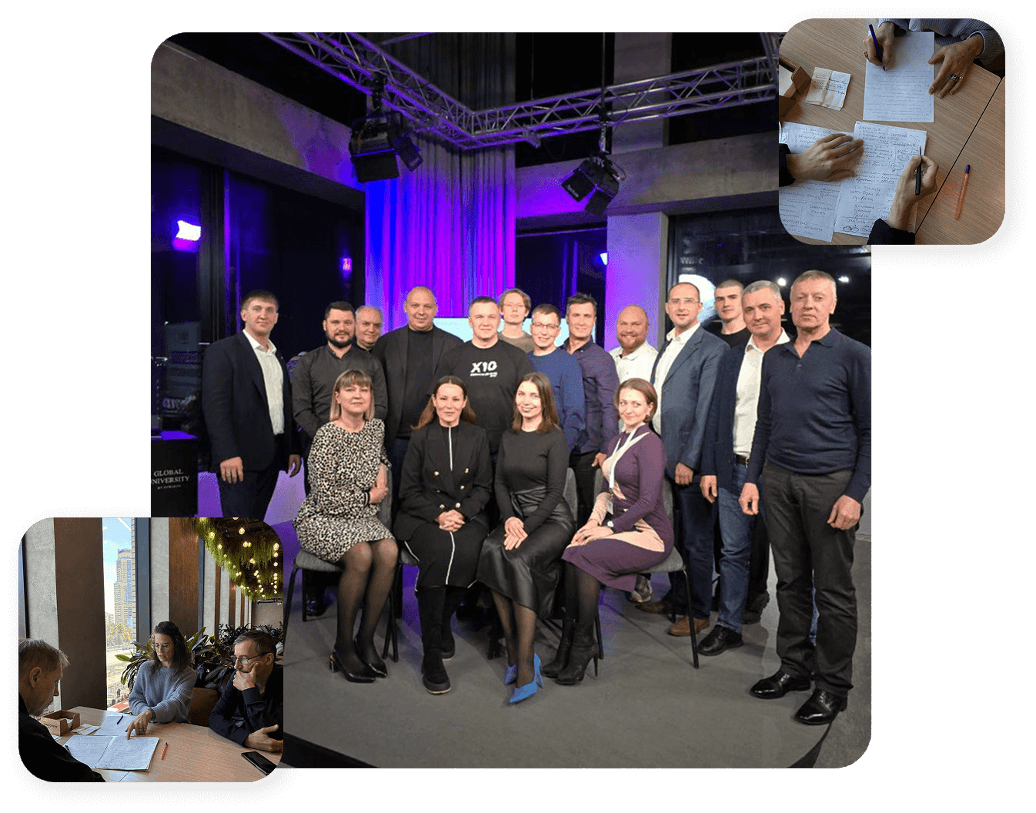 До сотрудничества с нами