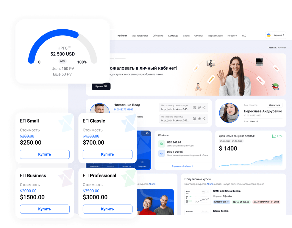 Новый дизайн проекта
