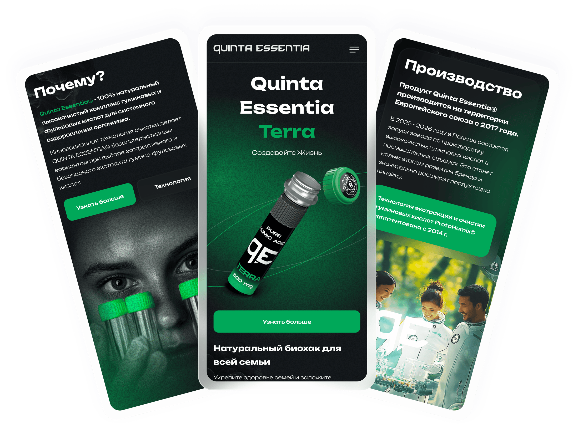 Мультиязычный лендинг о компании и продуктах с индивидуальным дизайном 2