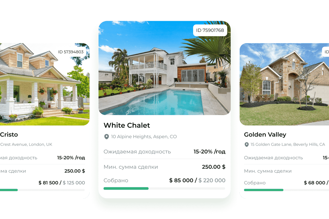 Жылжымайтын мүлікке краудфандинг