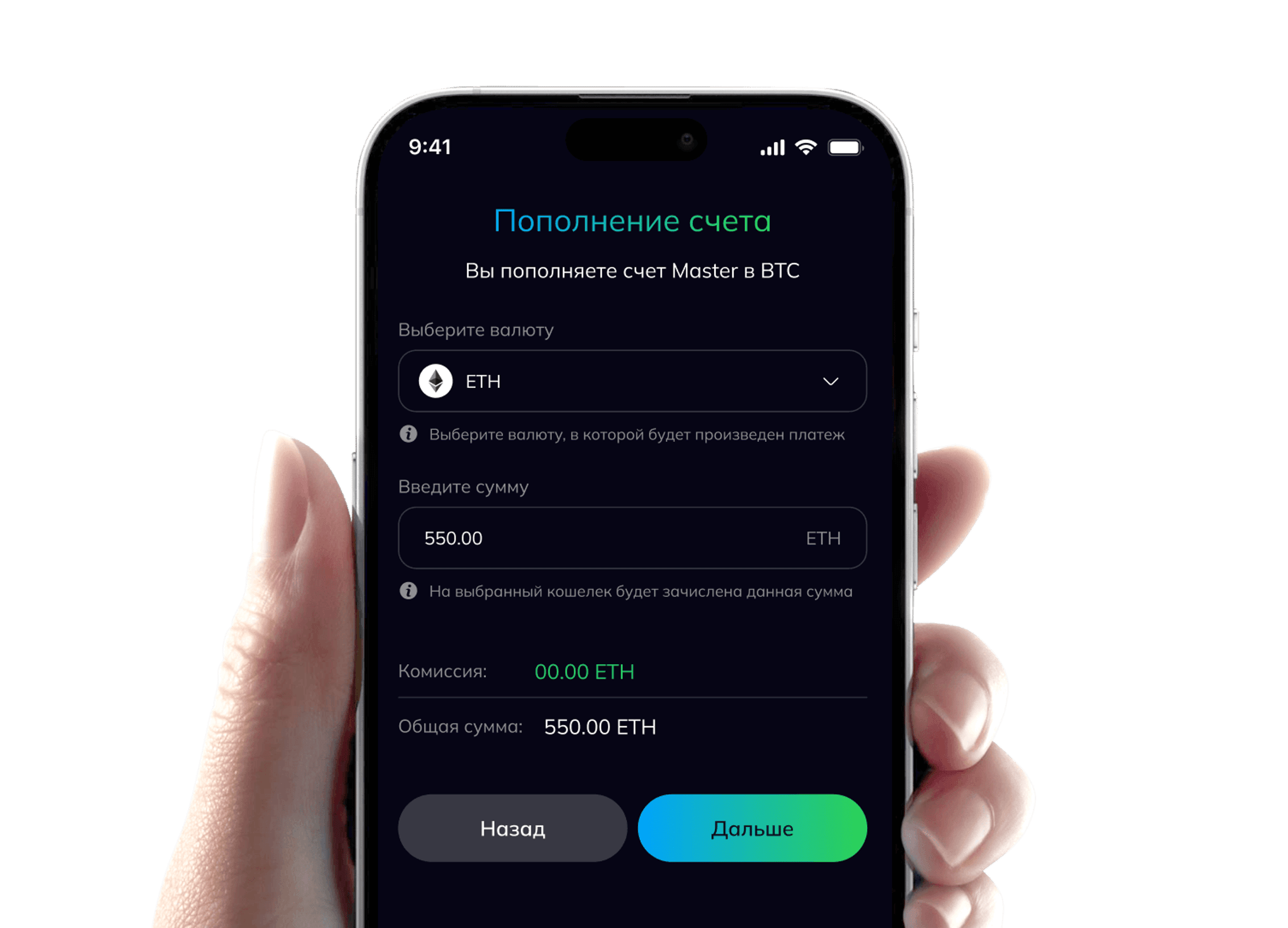 Без ограничений