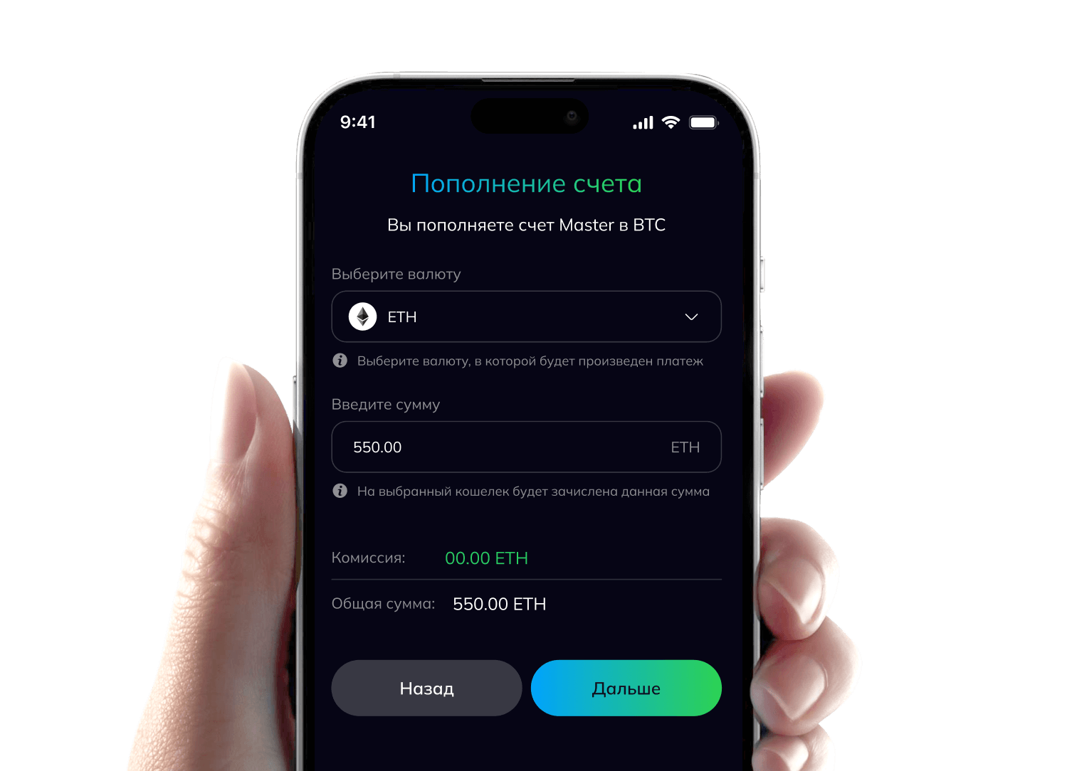 Без ограничений