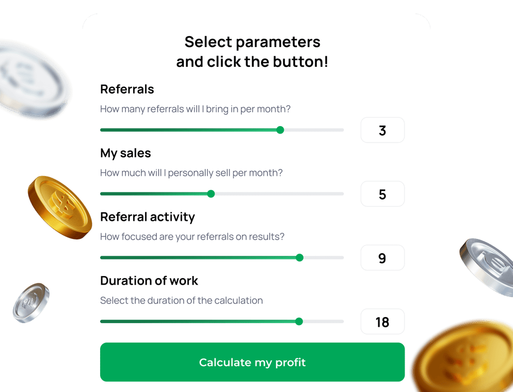 Простота та прогнозованість