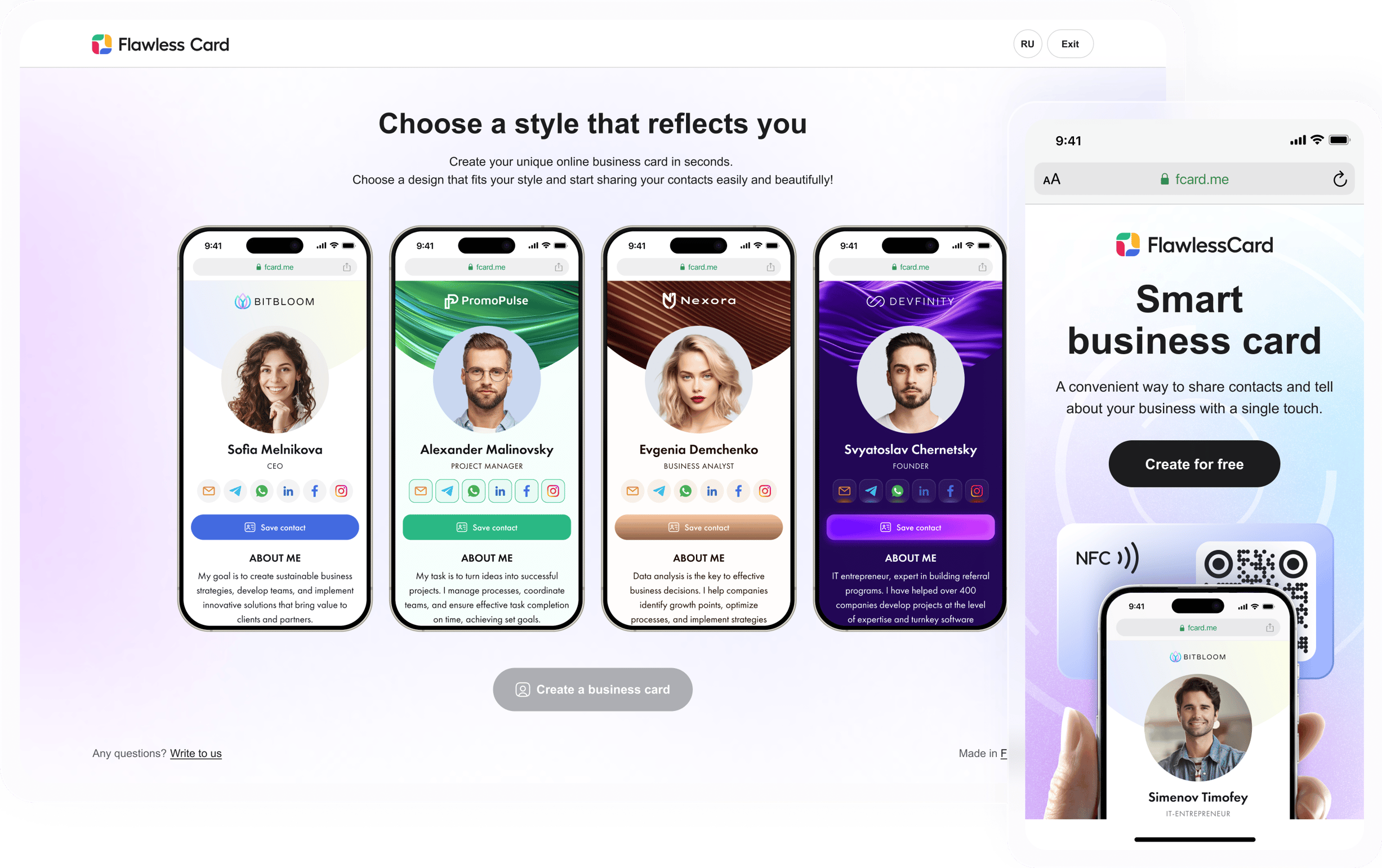fCard – smarte Visitenkarte für Partner Ihres Netzwerkgeschäfts 2