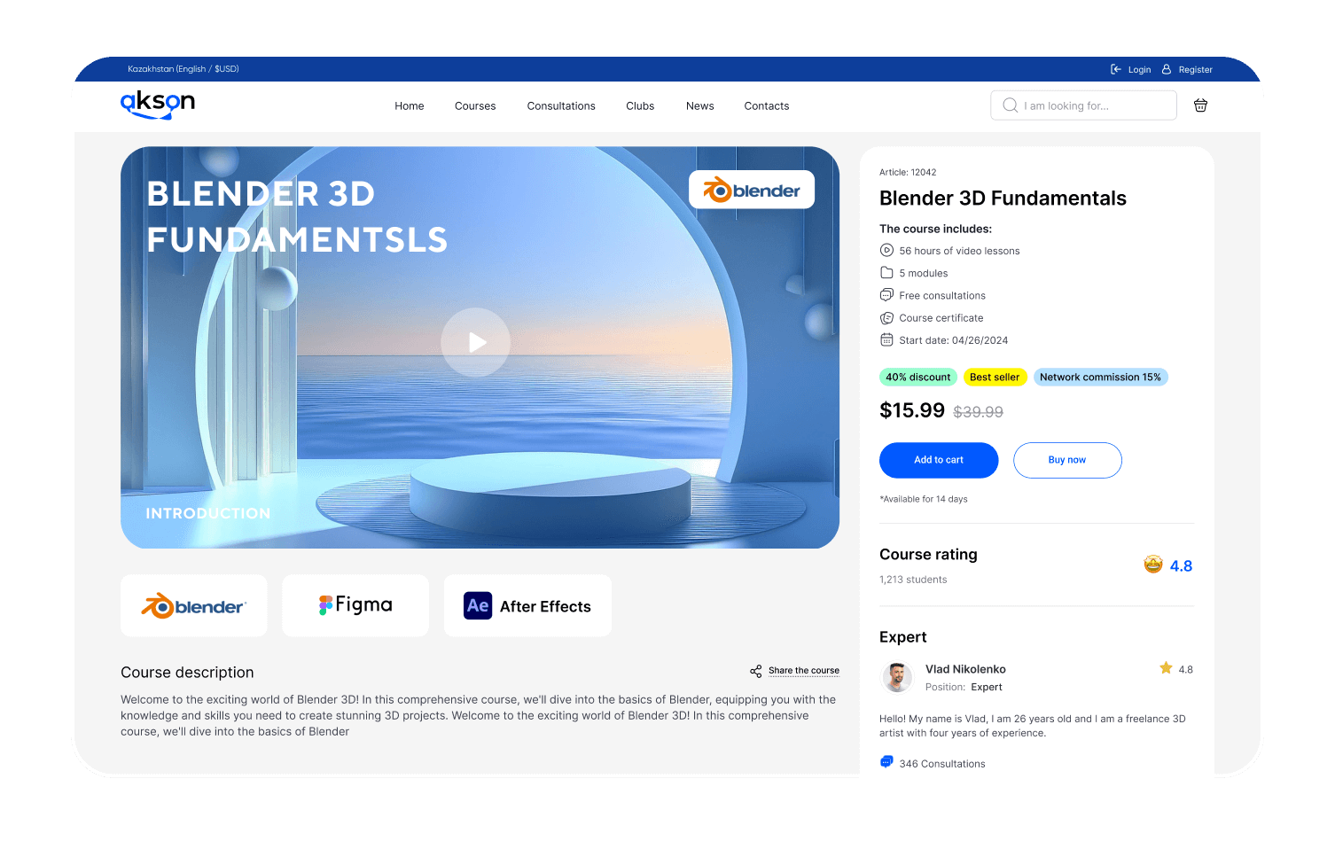 Створити сайт МЛМ