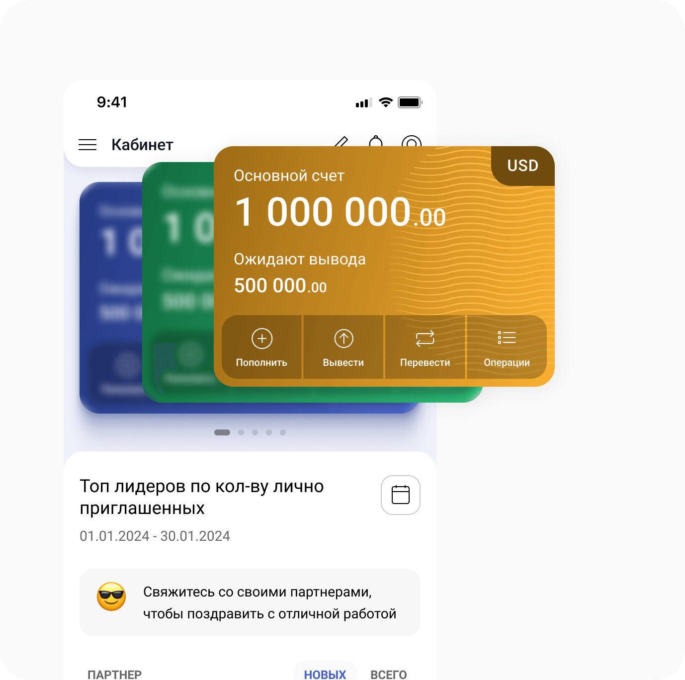Зачем заказывать индивидуальный проект, если можно скопировать что-то готовое и сэкономить?
