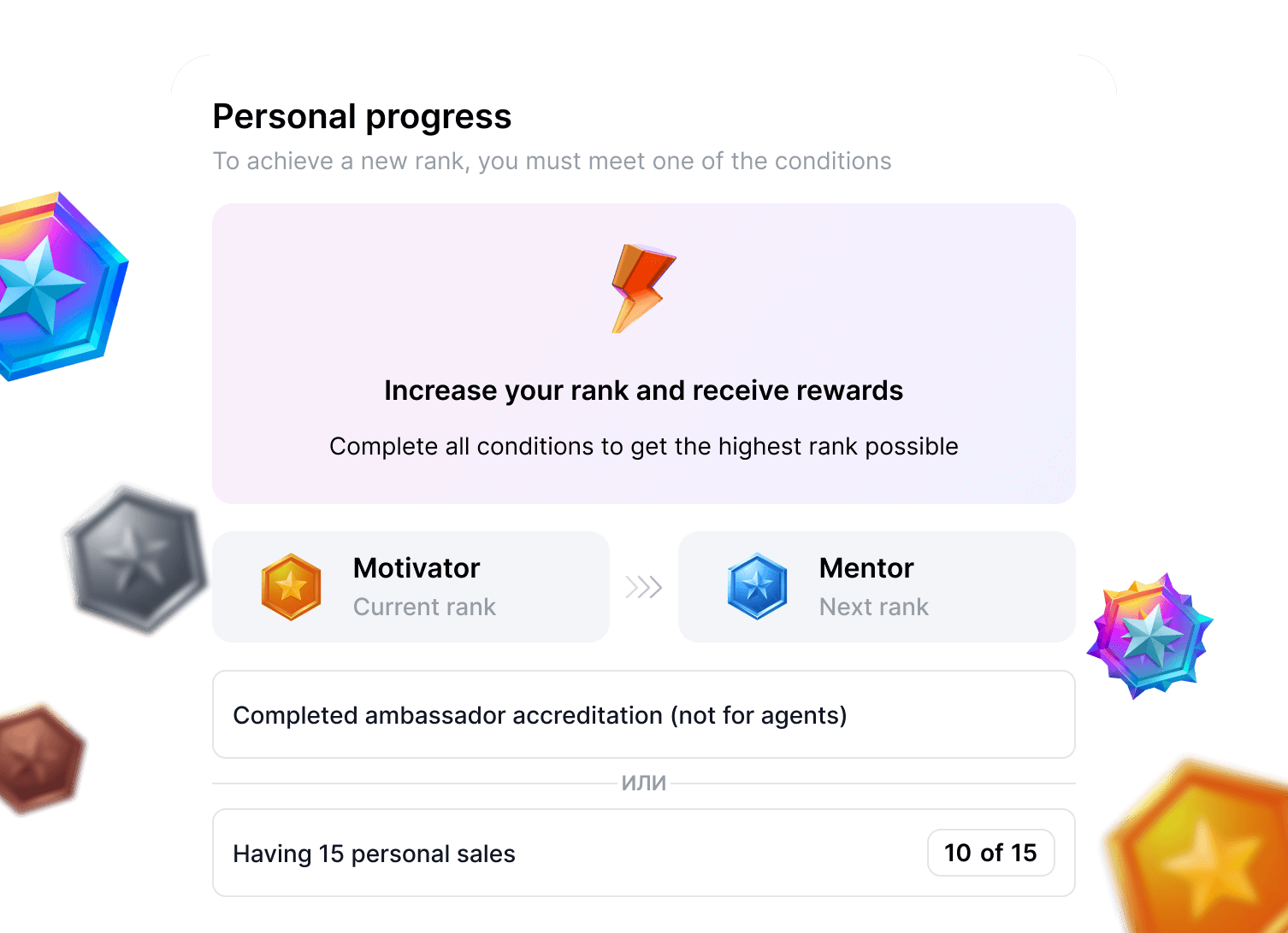 Прозора система зростання
