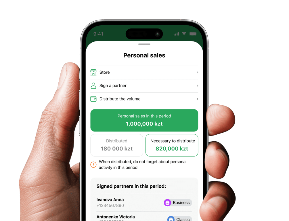Agregar un nuevo canal de distribución