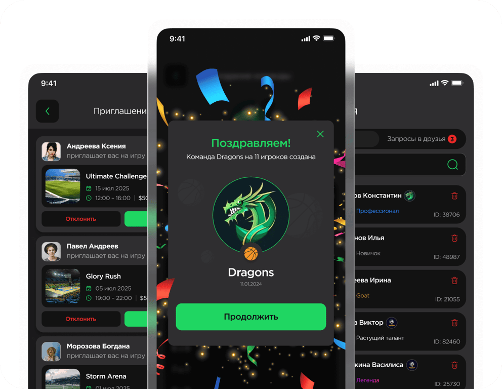 Цели сотрудничества с нами