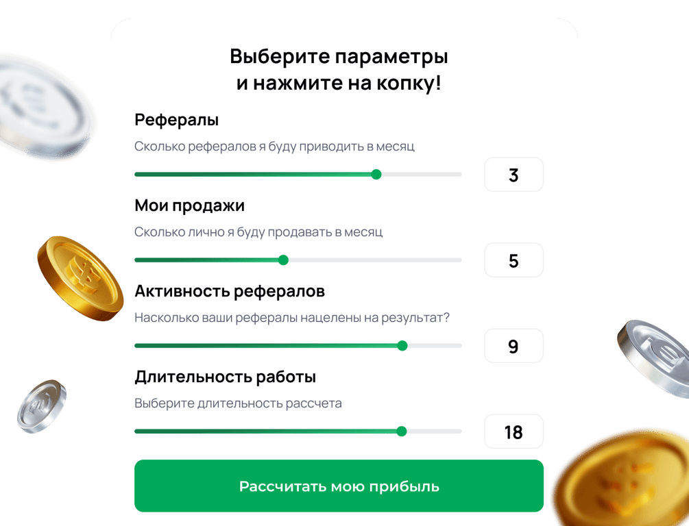 Простота и прогнозируемость